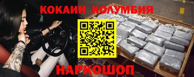 гидропоника Бузулук