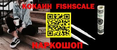 гидропоника Бузулук