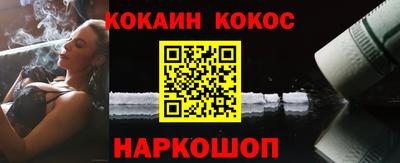 гидропоника Бузулук