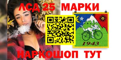 мяу мяу кристалл Бугуруслан