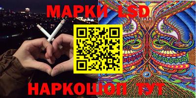 гидропоника Бузулук
