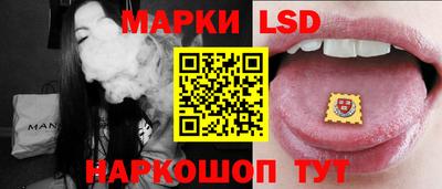 гидропоника Бузулук