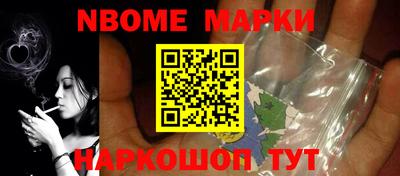 гидропоника Бузулук