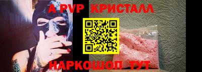 гидропоника Бузулук