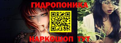 наркотики Будённовск