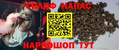 гидропоника Бузулук