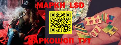 наркотики Будённовск