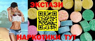 гидропоника Бузулук