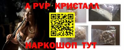 гидропоника Бузулук