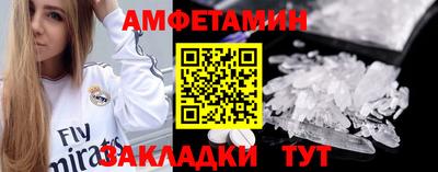 гидропоника Бузулук