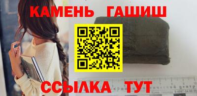 гидропоника Бузулук